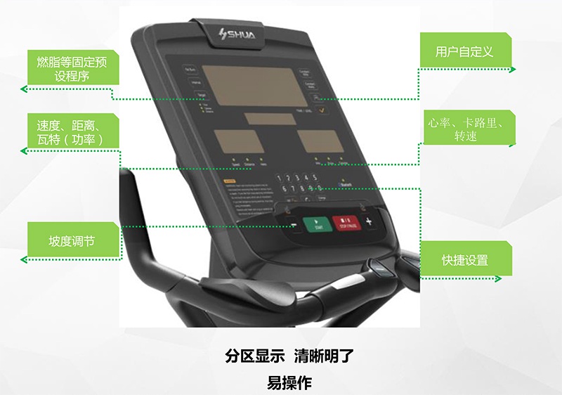 jiuyou.com健身车_商用健身车_家用健身车_室内健身器材-广西jiuyou.com九游健身器材有限公司 jiuyou.com健身车_商用健身车_家用健身车_室内健身器材-广西jiuyou.com九游健身器材有限公司