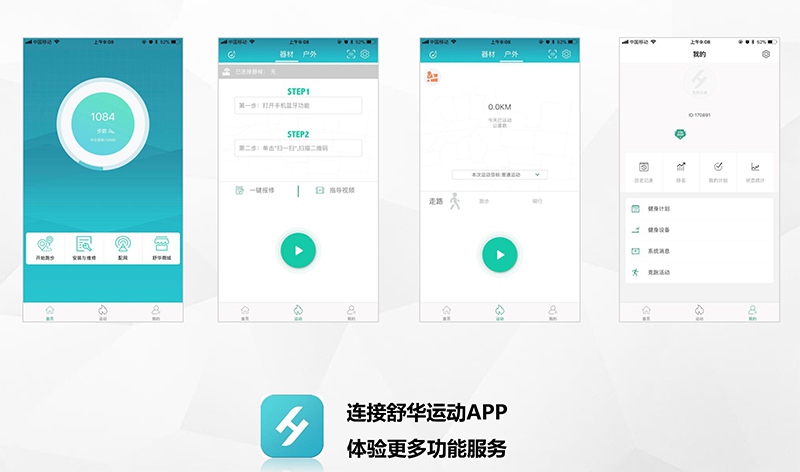 jiuyou.com健身车_商用健身车_家用健身车_室内健身器材-广西jiuyou.com九游健身器材有限公司 jiuyou.com健身车_商用健身车_家用健身车_室内健身器材-广西jiuyou.com九游健身器材有限公司