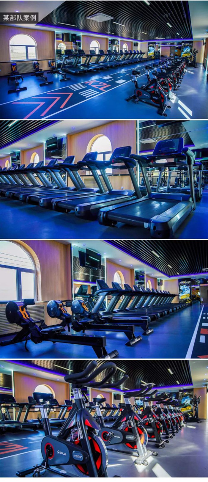 室内健身器材_jiuyou.com健身器材_广西健身器材_单位健身器材_军警健身器材-广西jiuyou.com九游健身器材有限公司