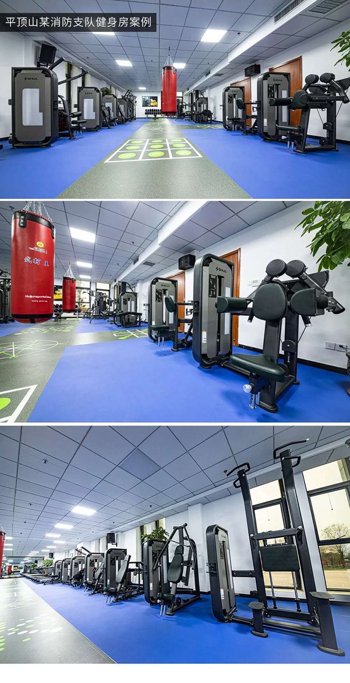 室内健身器材_jiuyou.com健身器材_广西健身器材_单位健身器材_军警健身器材-广西jiuyou.com九游健身器材有限公司
