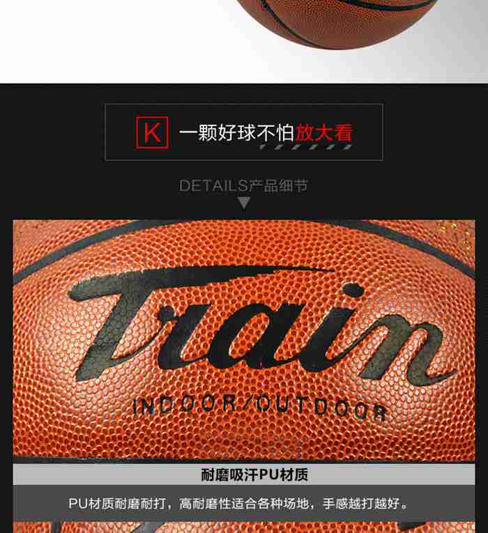 广西jiuyou.com九游-篮球系列