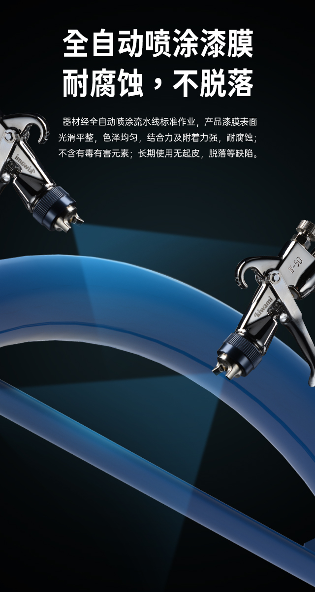 广西篮球架厂家_jiuyou.com篮球架_移动式篮球架_广西jiuyou.com九游健身器材有限公司