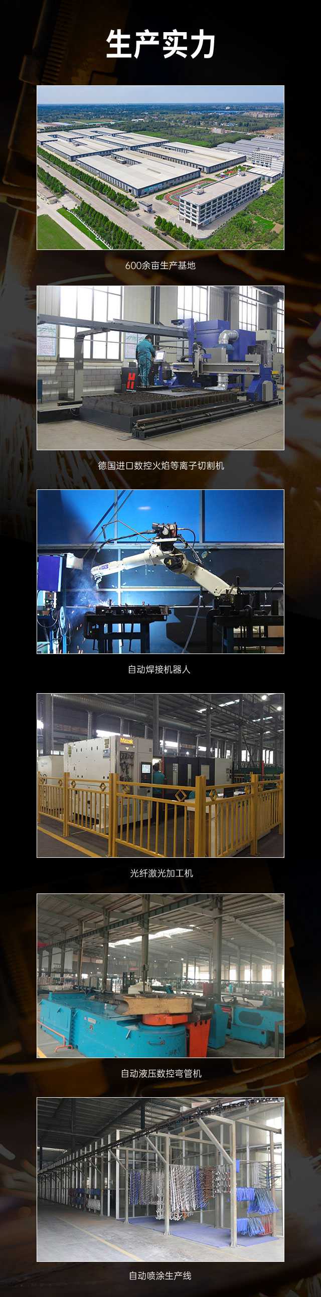 广西篮球架厂家_jiuyou.com篮球架_移动式篮球架_广西jiuyou.com九游健身器材有限公司