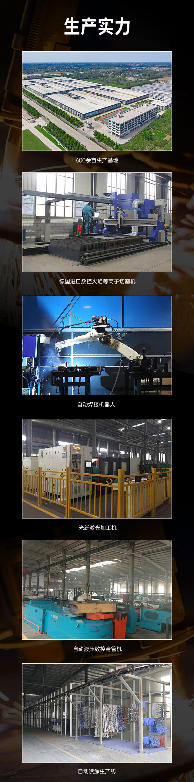 广西篮球架厂家_jiuyou.com篮球架_移动式篮球架_广西jiuyou.com九游健身器材有限公司