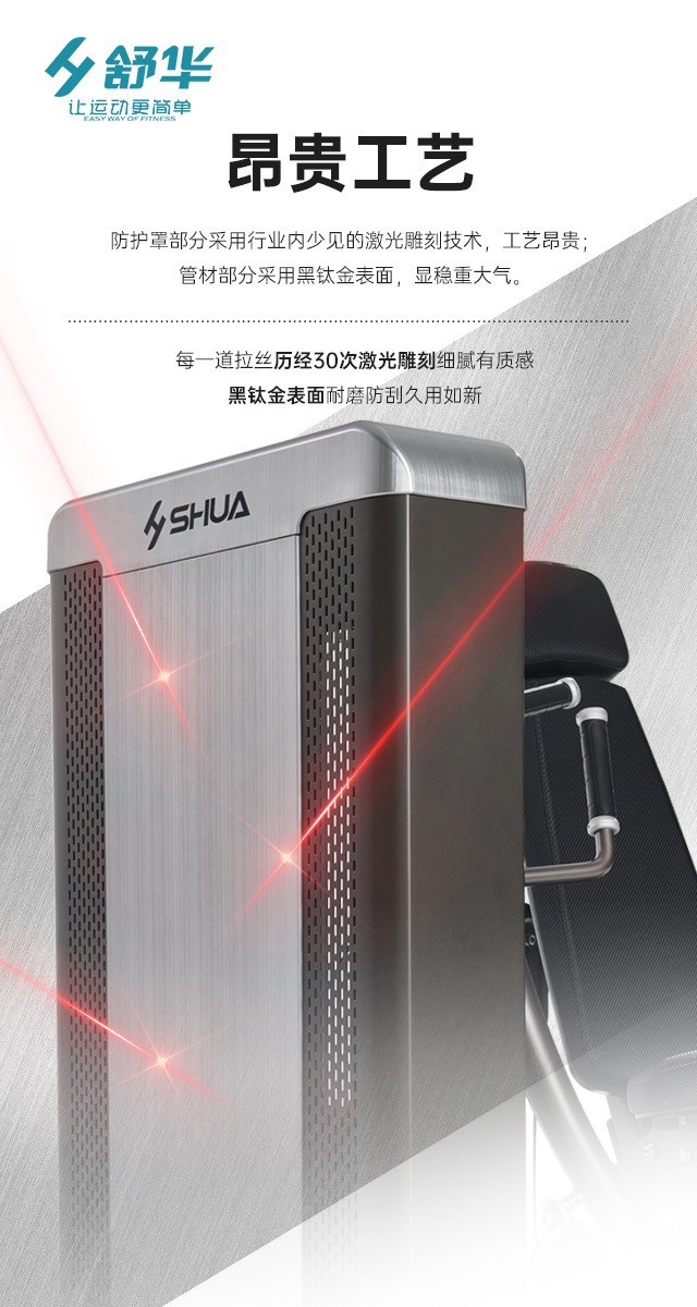 jiuyou.com综合性企事业力量器械-广西jiuyou.com九游健身器材有限公司 jiuyou.com综合性企事业力量器械-广西jiuyou.com九游健身器材有限公司