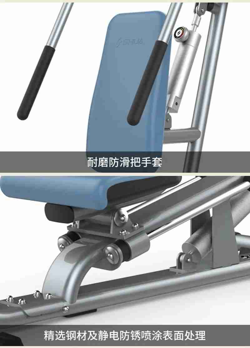jiuyou.com56等速肌力训练系列：专为老年人打造的肌肉力量训练器