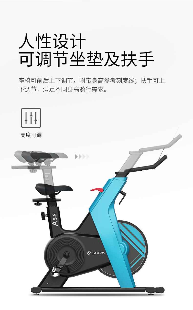 动感单车_家用健身车_磁控健身车_健身房器械-广西jiuyou.com九游健身器材有限公司