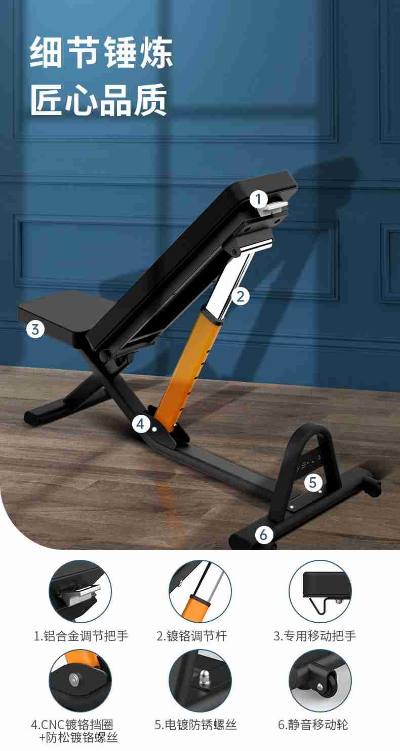 室内健身器材_单位健身器材_jiuyou.com健身器材-广西jiuyou.com九游健身器材有限公司