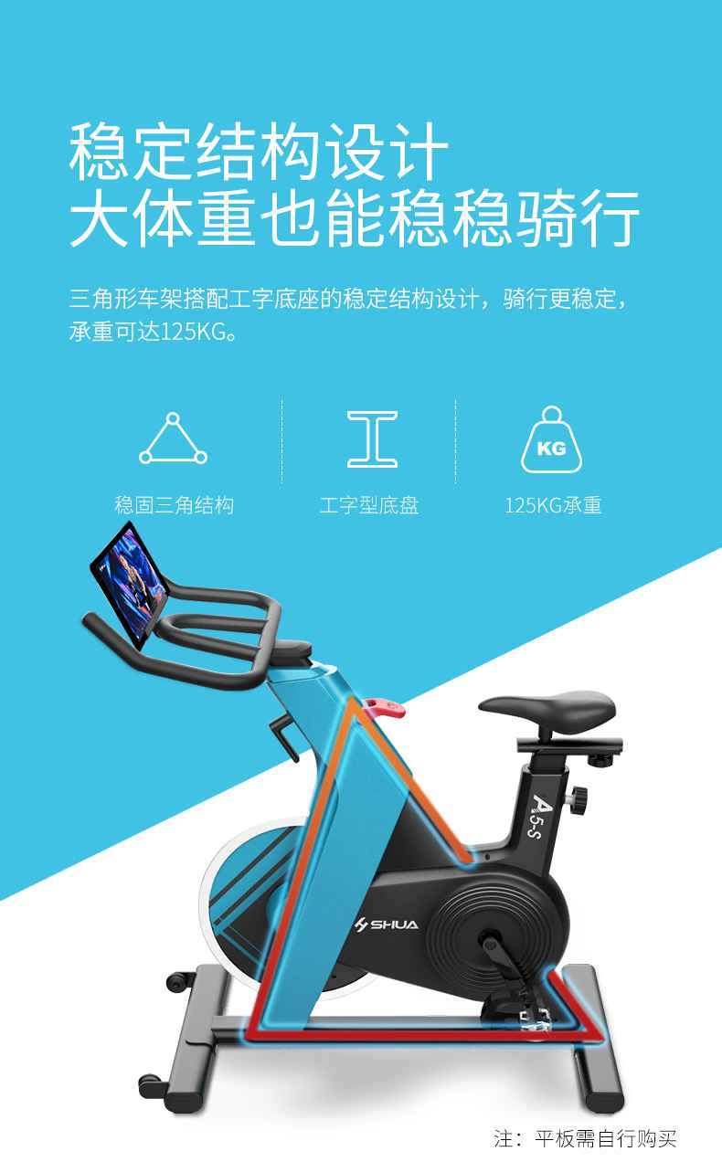 动感单车_家用健身车_磁控健身车_健身房器械-广西jiuyou.com九游健身器材有限公司