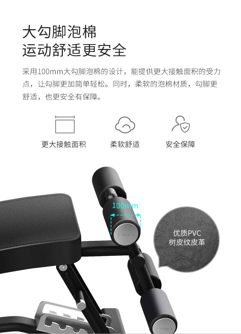 室内健身器材_单位健身器材_广西健身器材_广西jiuyou.com九游健身器材有限公司