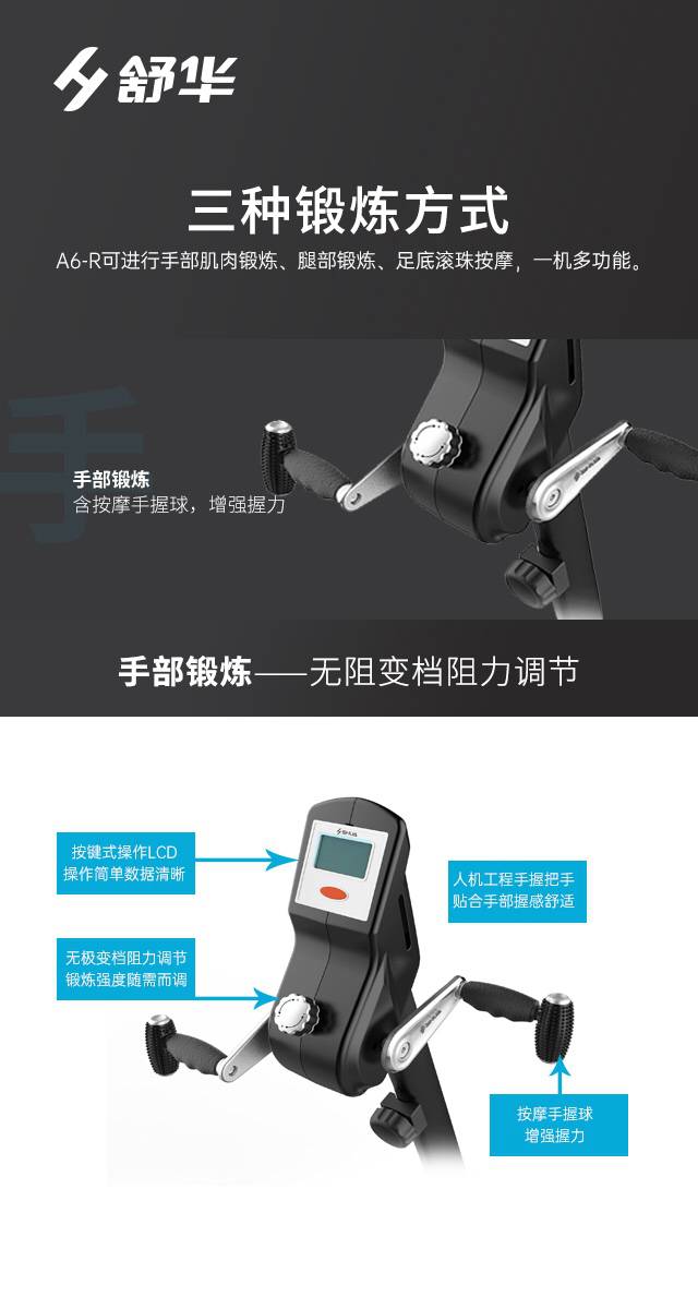 SH-B5836R 卧式健身车-广西jiuyou.com九游健身器材有限公司SH-B5836R 卧式健身车-广西jiuyou.com九游健身器材有限公司SH-B5836R 卧式健身车-广西jiuyou.com九游健身器材有限公司SH-B5836R 卧式健身车-广西jiuyou.com九游健身器材有限公司SH-B5836R 卧式健身车-广西jiuyou.com九游健身器材有限公司SH-B5836R 卧式健身车-广西jiuyou.com九游健身器材有限公司SH-B5836R 卧式健身车-广西jiuyou.com九游健身器材有限公司SH-B5836R 卧式健身车-广西jiuyou.com九游健身器材有限公司SH-B5836R 卧式健身车-广西jiuyou.com九游健身器材有限公司SH-B5836R 卧式健身车-广西jiuyou.com九游健身器材有限公司SH-B5836R 卧式健身车-广西jiuyou.com九游健身器材有限公司