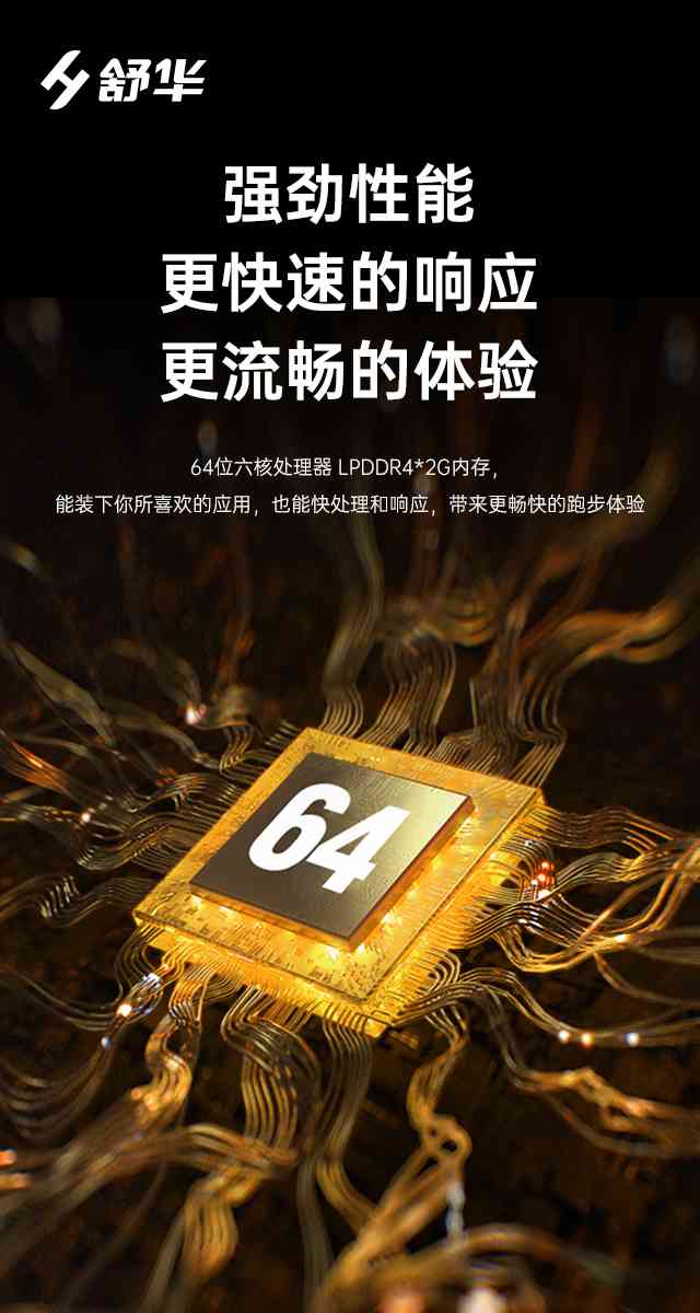 商用跑步机SH-T9100T(V10T+)-广西jiuyou.com九游健身器材有限公司 商用跑步机SH-T9100T(V10T+)-广西jiuyou.com九游健身器材有限公司